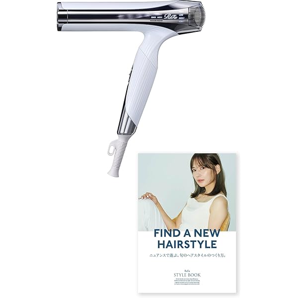 Amazon.co.jp: 【公式ストア限定】ReFa DRYER ホワイト リファ